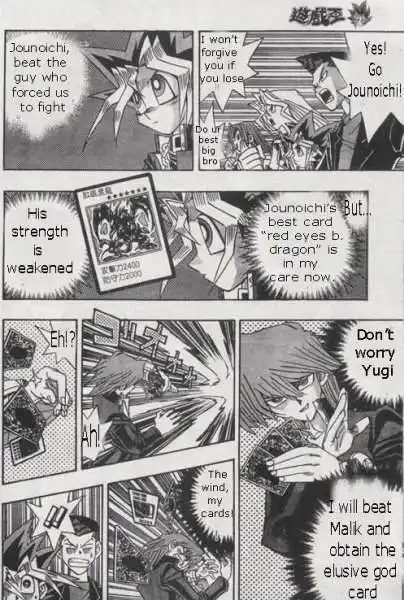 Yu-Gi-Oh! Duelist Chapter 151 5